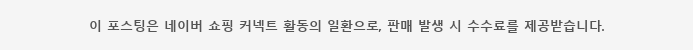 보만 핸디 무선청소기, 원룸·차량용 후기 핵심 요약