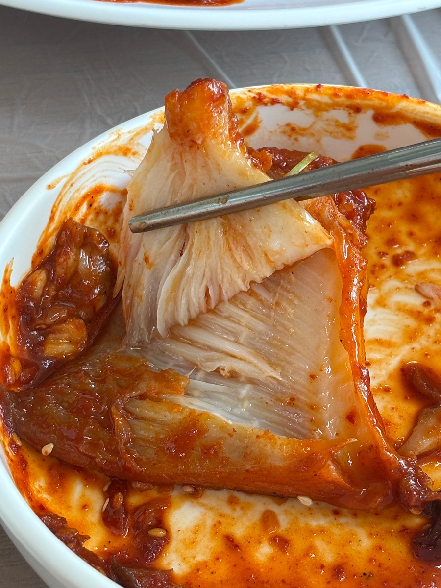 속초생선찜 6