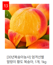정지영 감독이 그린 제주 4.3, 78년 만의 이름 찾기 "영화,내이름은"