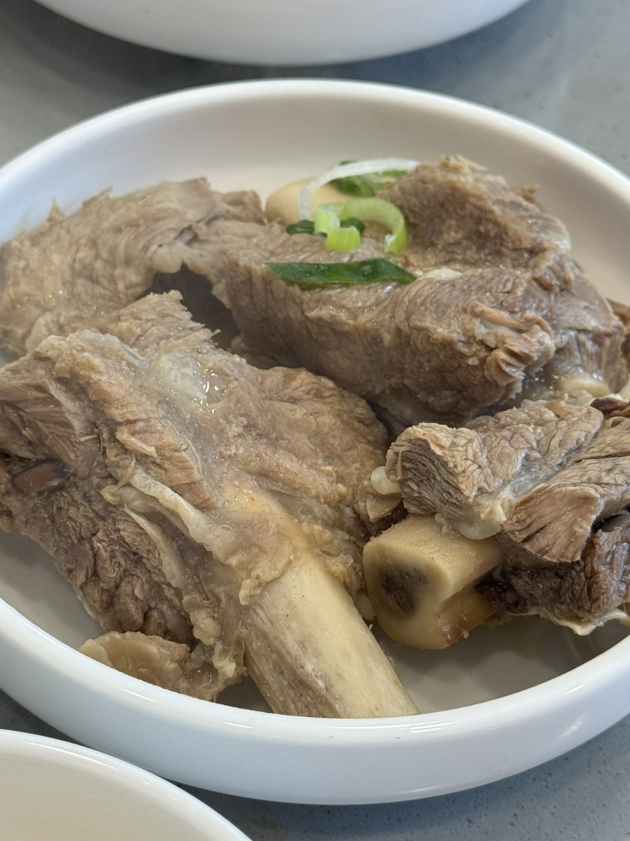청대한우 4
