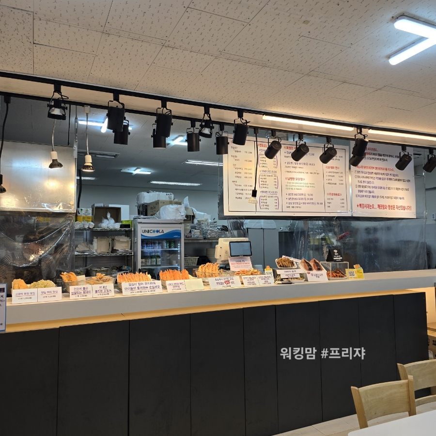 백김시대 4
