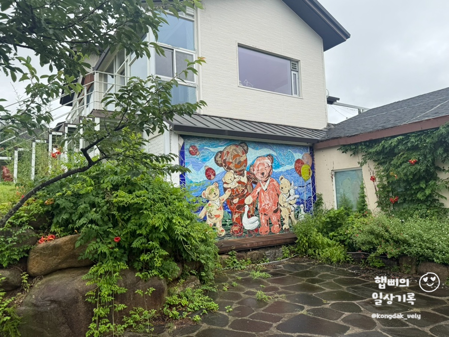 테디베어팜 (Teddy Bear Farm) 9