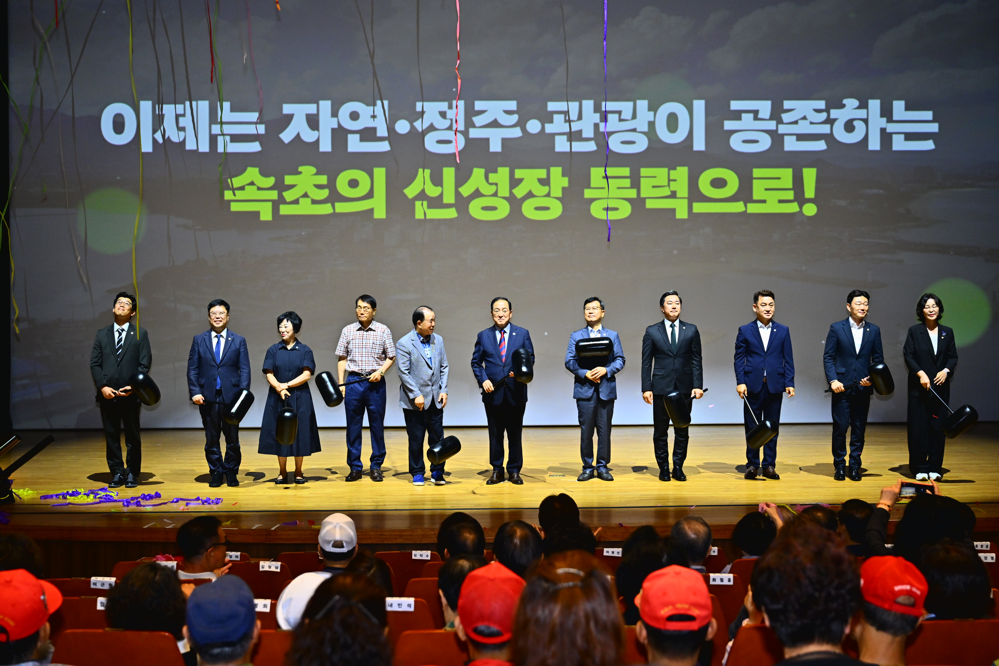 속초문화예술회관 (Sokcho Munhwa Yesul Hoegwan) 7