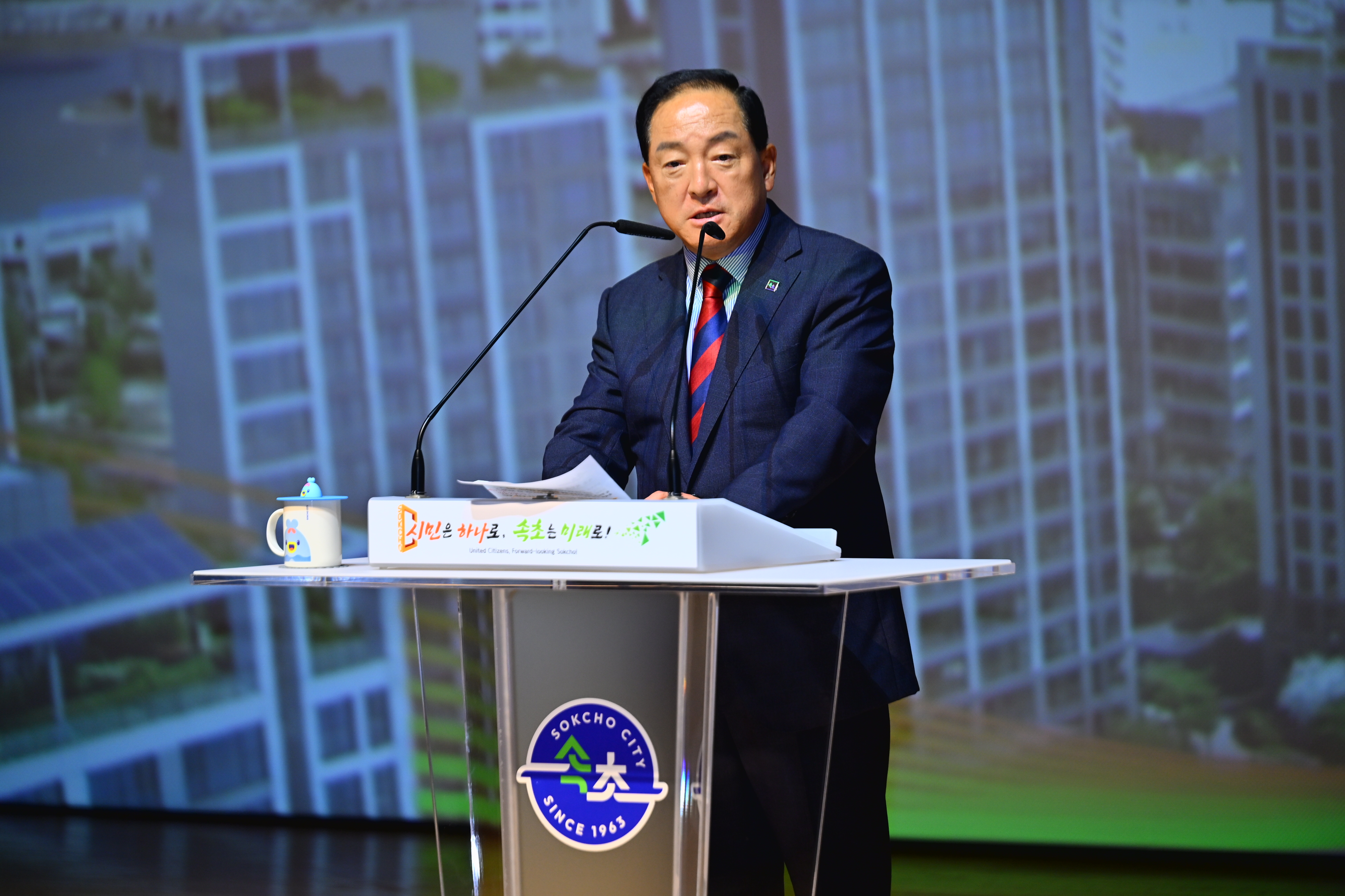 속초문화예술회관 (Sokcho Munhwa Yesul Hoegwan) 5