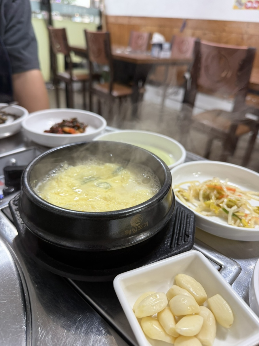 청석골뒷고기 7