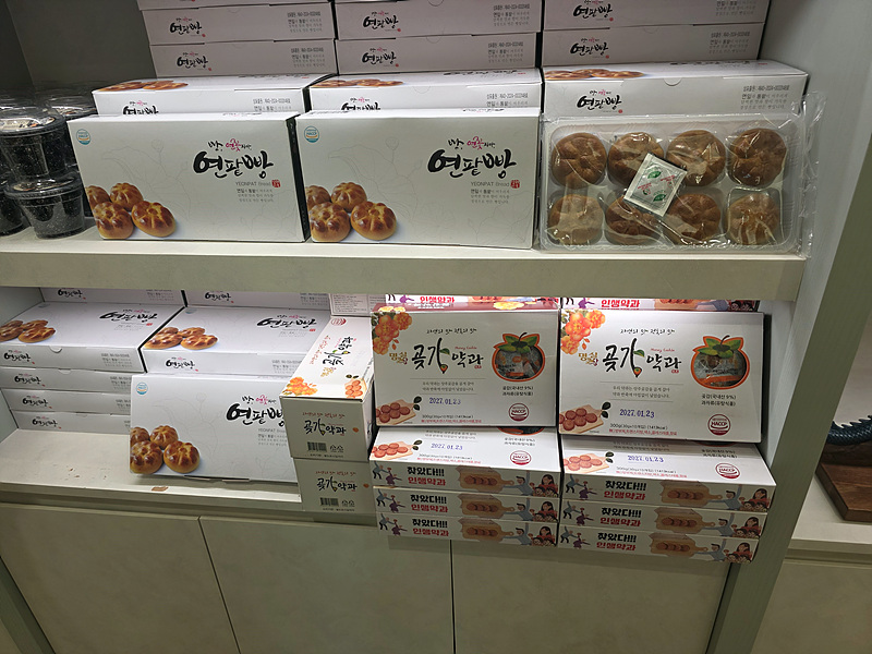 다래정식당 7