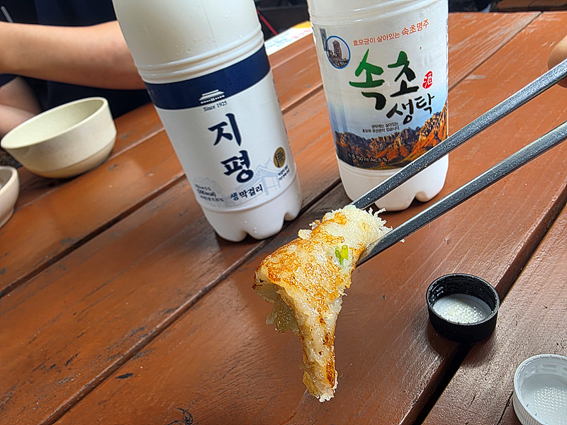 다래정식당 6