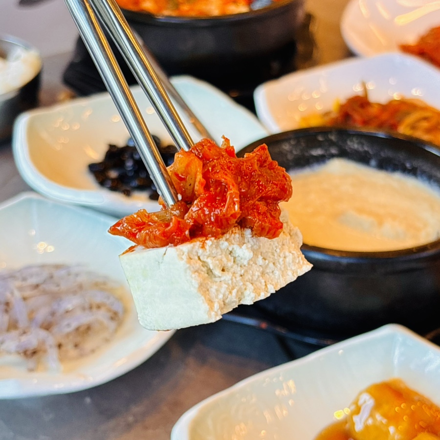 콩밭뜰 속초점 9