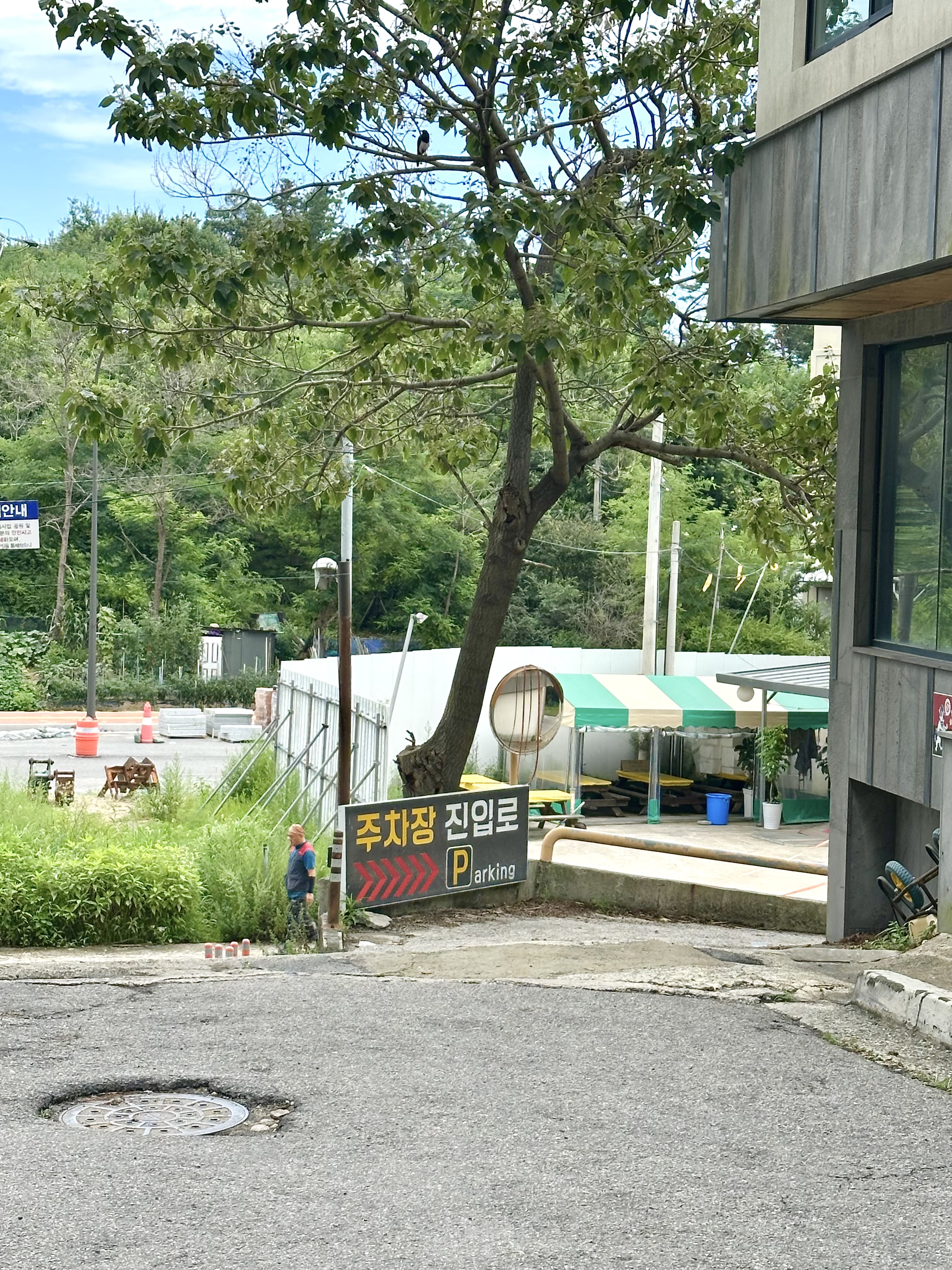 유니카츠 9