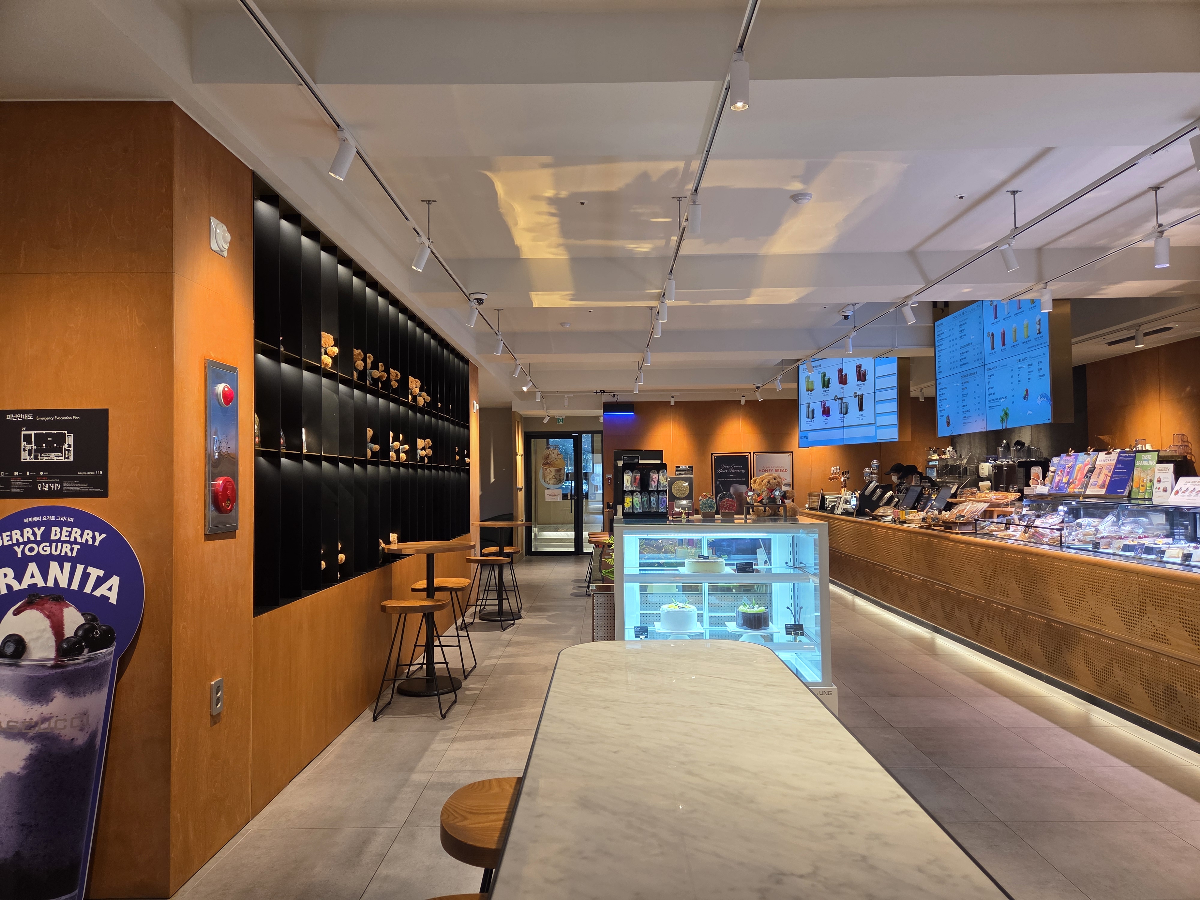 파스쿠찌 베룸빡점 (Pascucci Bereumppak Store) 4