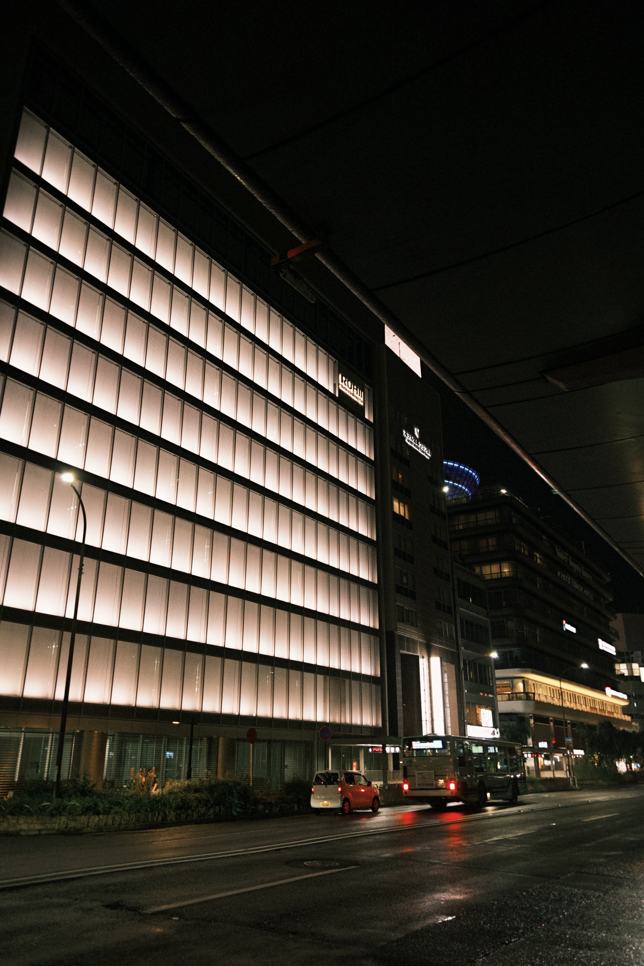 Hotel Hokke Club Kyoto exterior on a sunny day