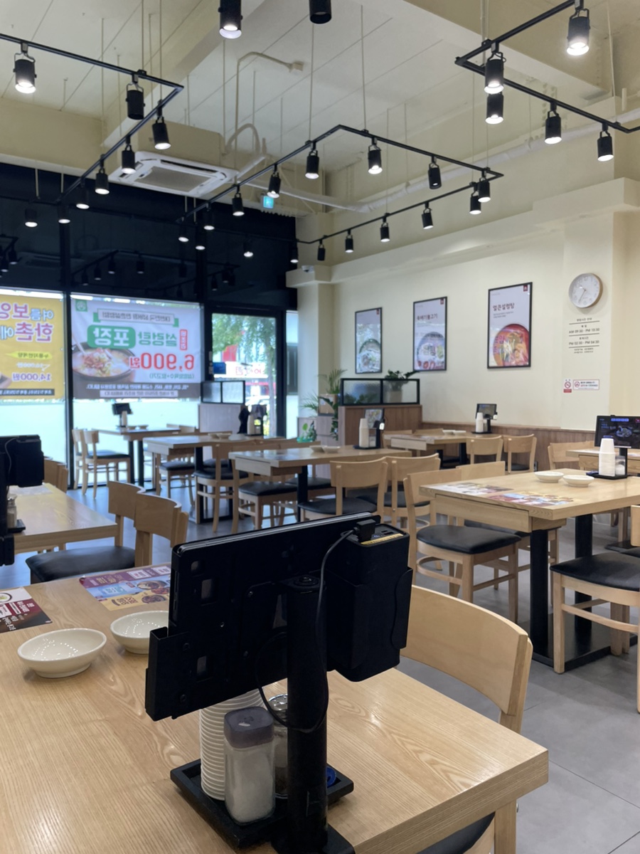 한촌설렁탕 속초조양점 4