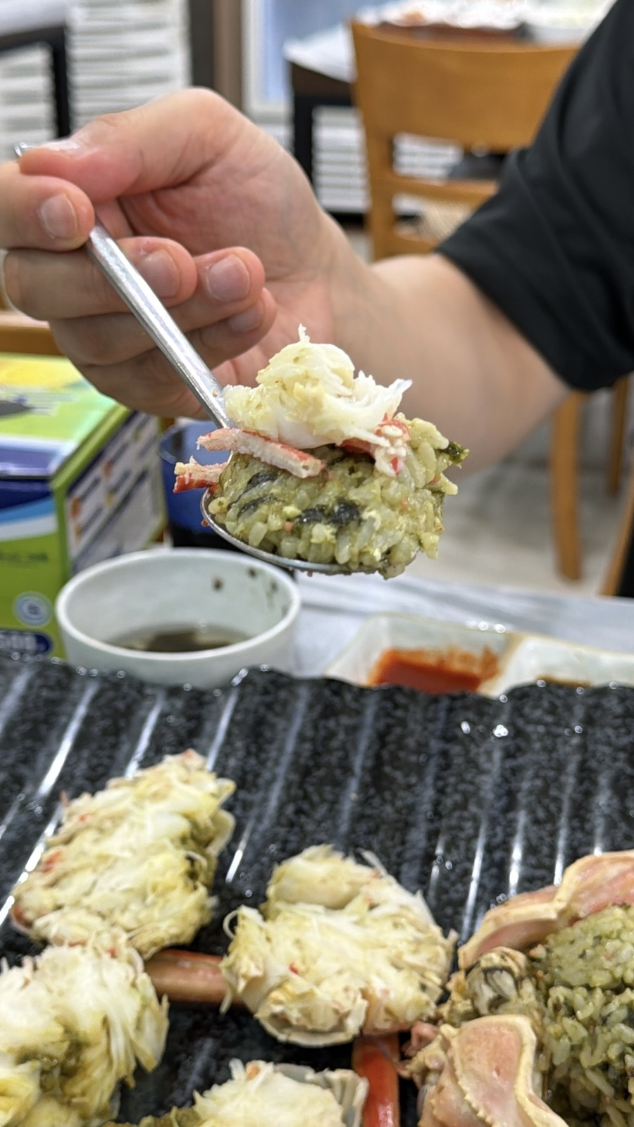 최대게 (Choe Daege) 10