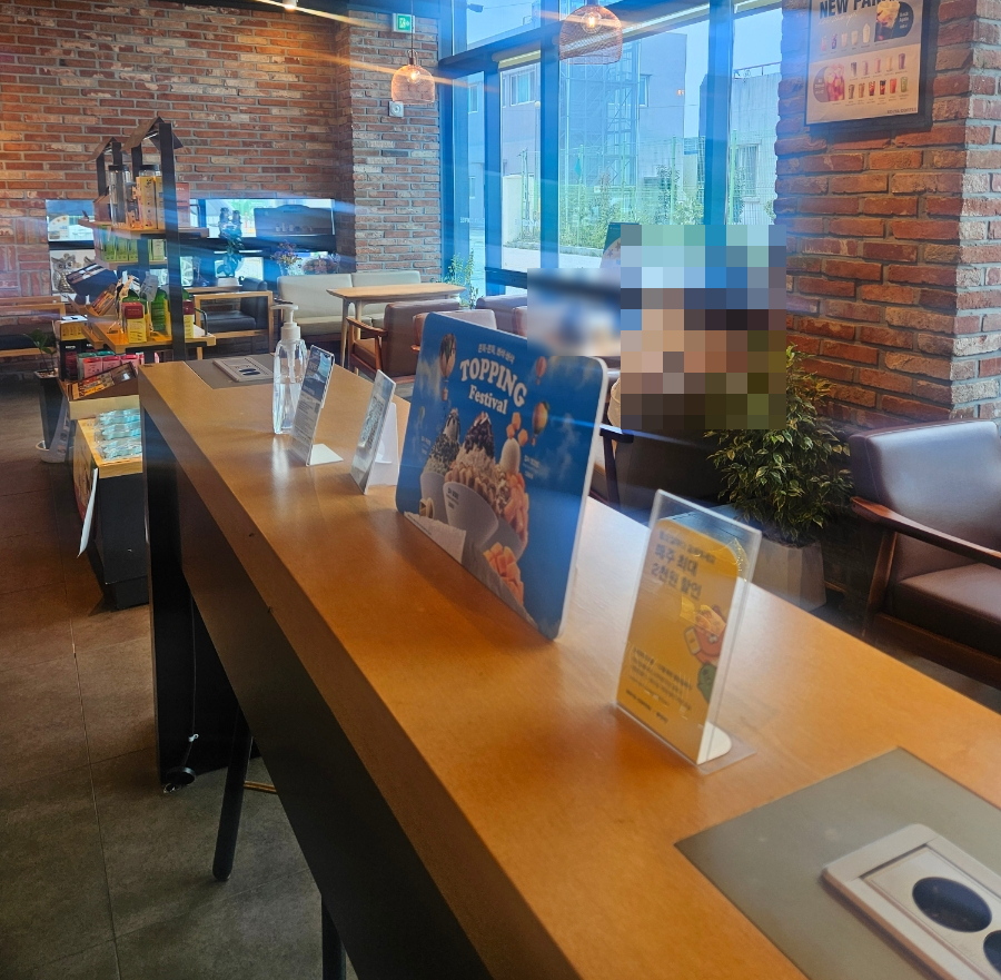 이디야커피 속초동명항점 (Ediya Coffee Sokcho Dongmyeonghang) 8