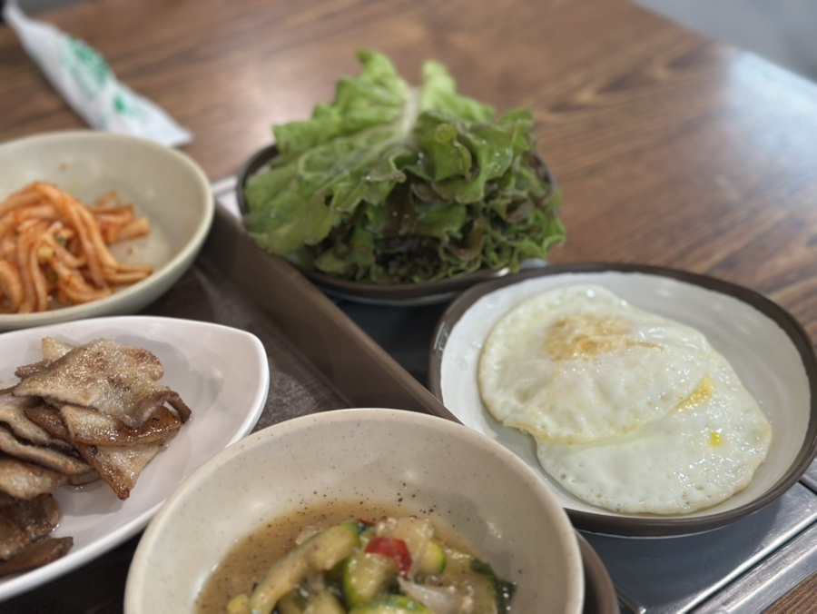 최가네 10