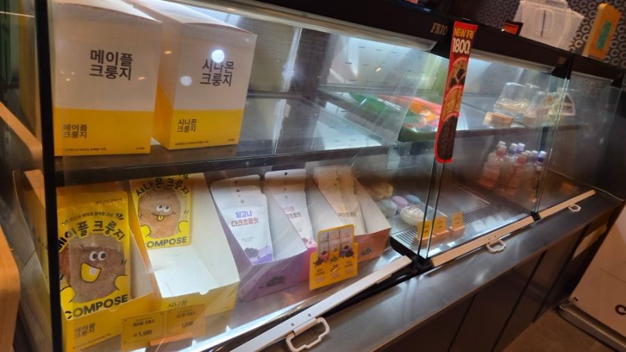 컴포즈커피 속초여고점 10