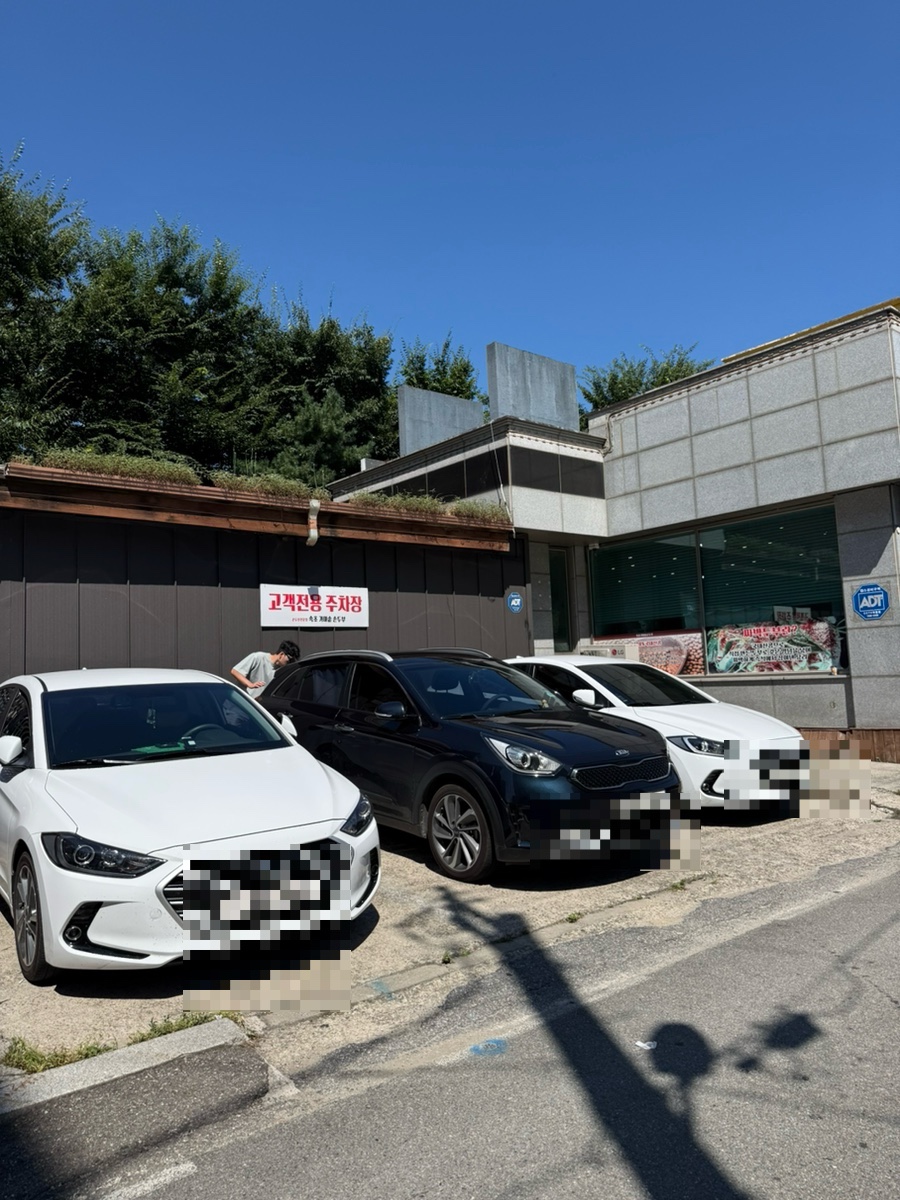 속초가마솥손두부 9