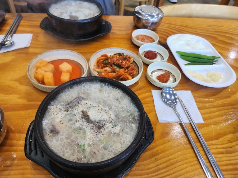 별미순대국 본점 9