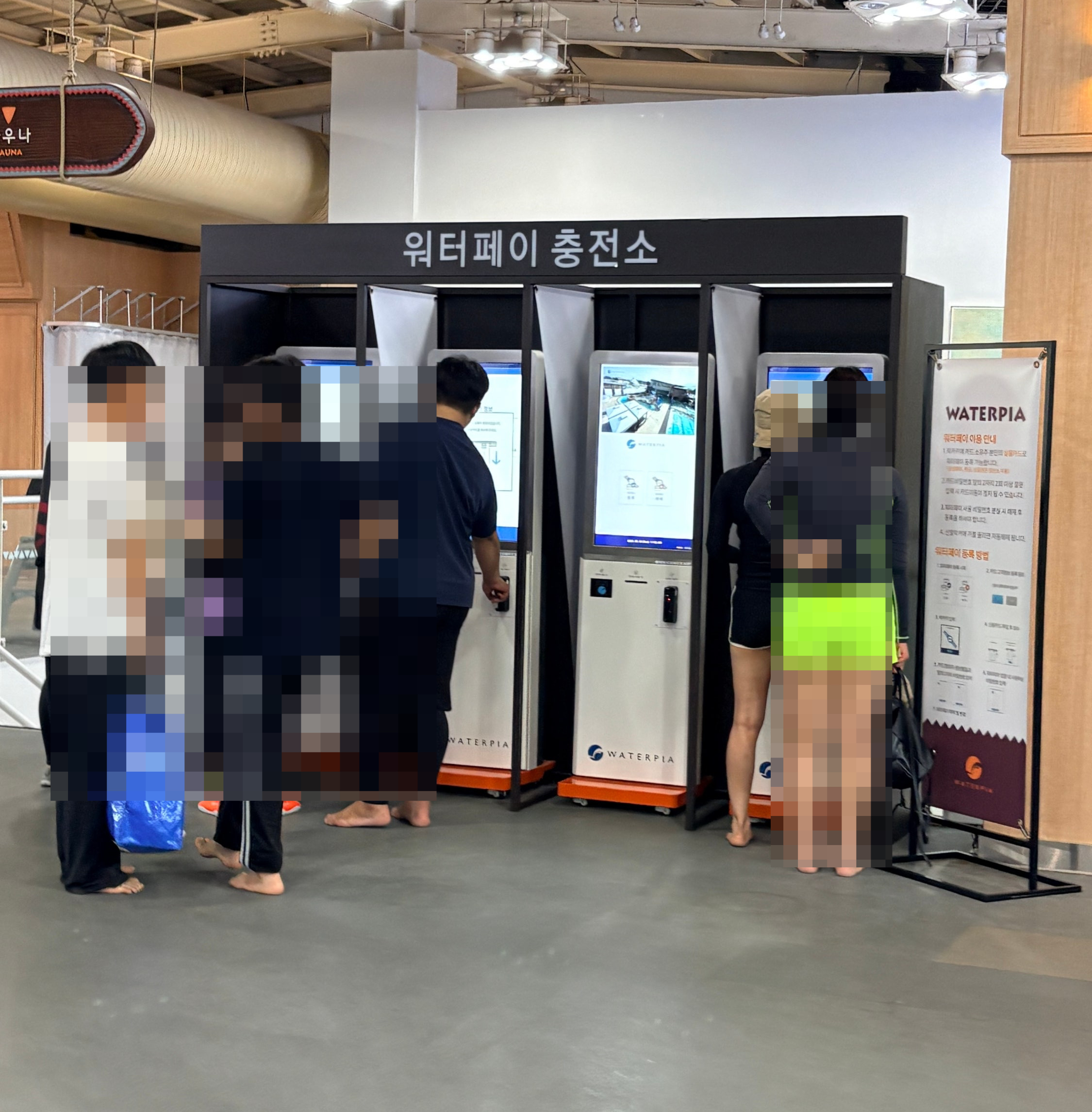 한화리조트 설악 쏘라노 9