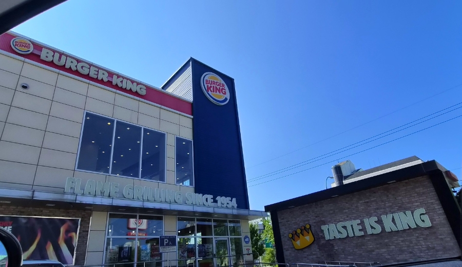 버거킹 속초DT점 (Burger King Sokcho DT Branch) 9