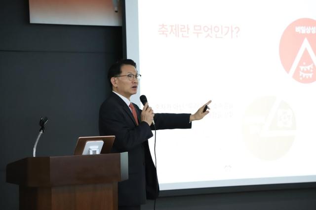 ‘전국1452개 중 최고’ 서울세계불꽃축제 국내 1위 축제로[페스티벌플러스]