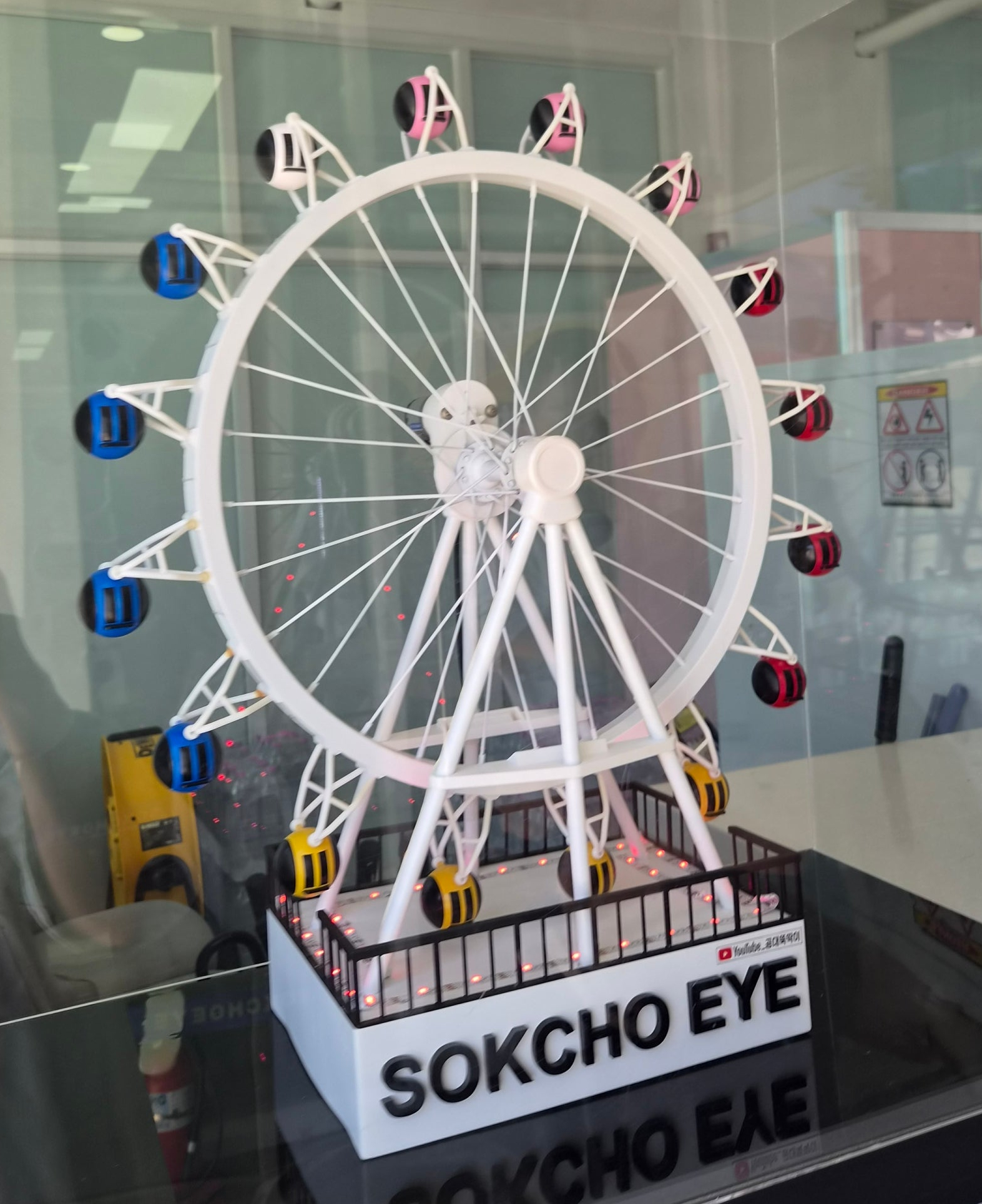 속초아이 대관람차 (Sokcho Eye Ferris Wheel) 9