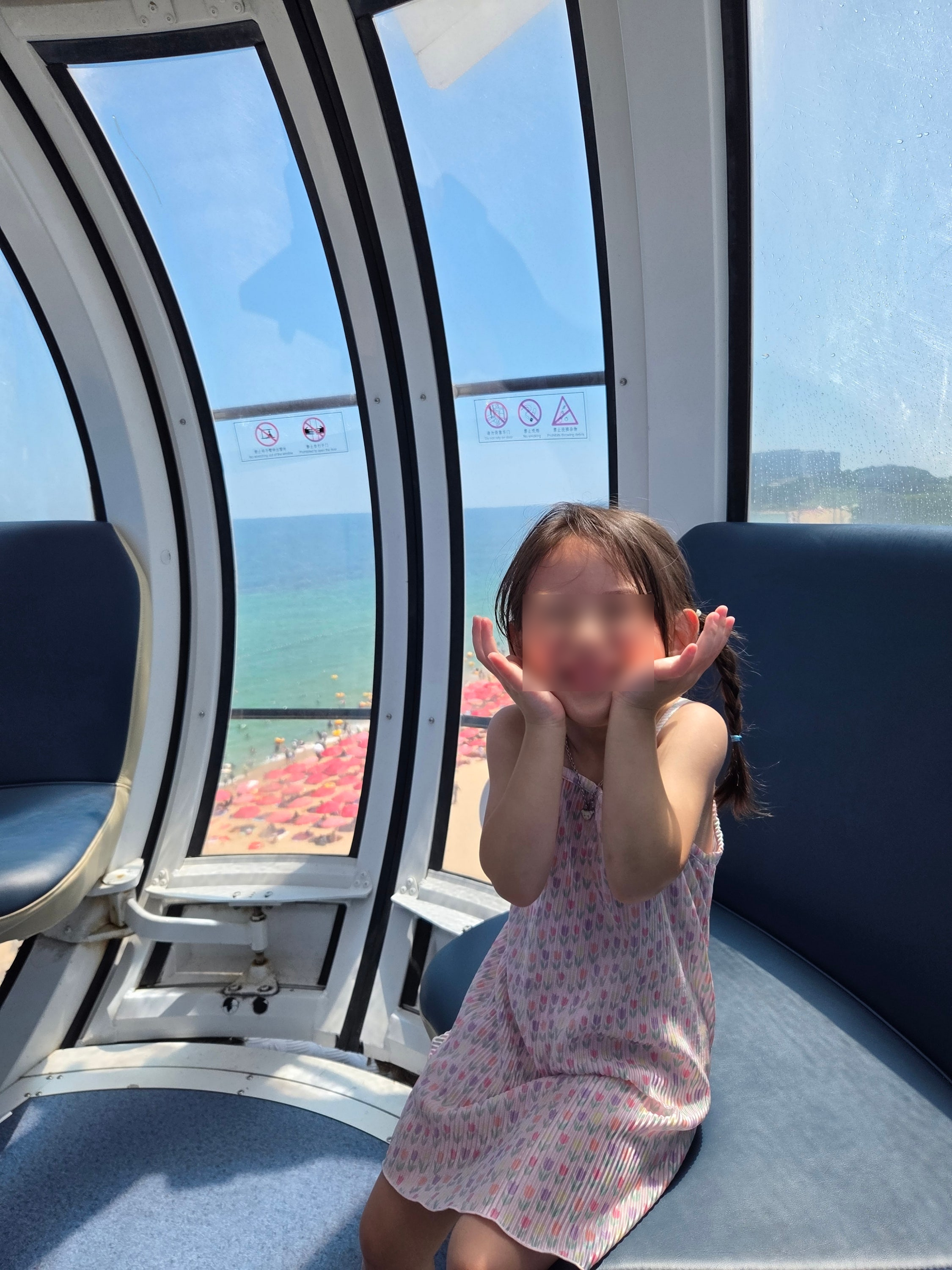 속초아이 대관람차 (Sokcho Eye Ferris Wheel) 8