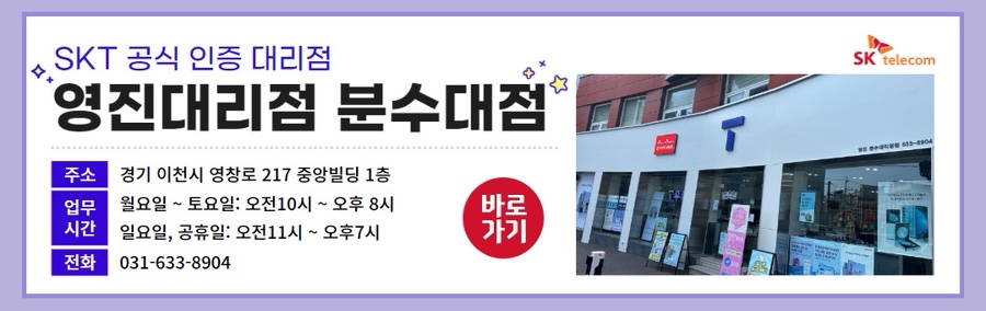 10월, 제25회 이천쌀문화축제가 찾아옵니다