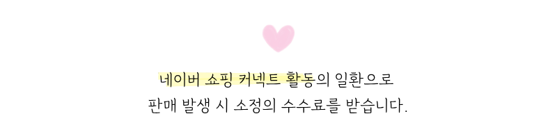 손종원 셰프... 알고 보니 신세계에서 딱 1명 뽑힌 '이것'