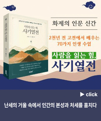 "그냥 염증인 줄 알았다" 유방암으로 5년간 남성 70명 사망한 '이 나라'