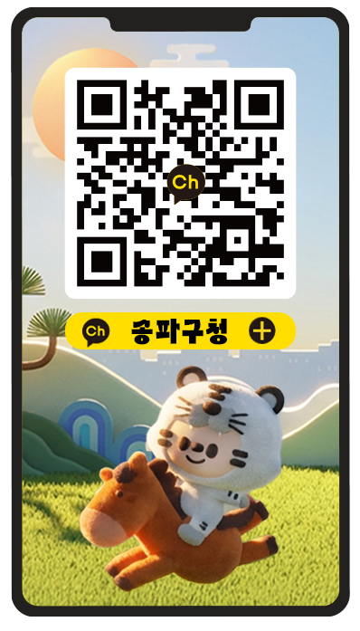 브로콜리 지역정보 관련 사진 4