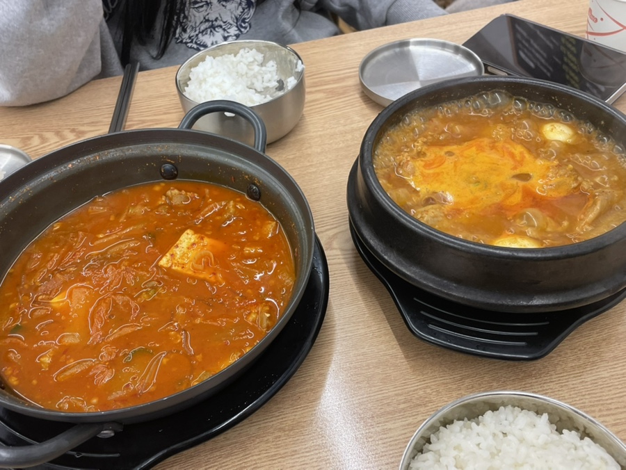 다미식당 사진 6