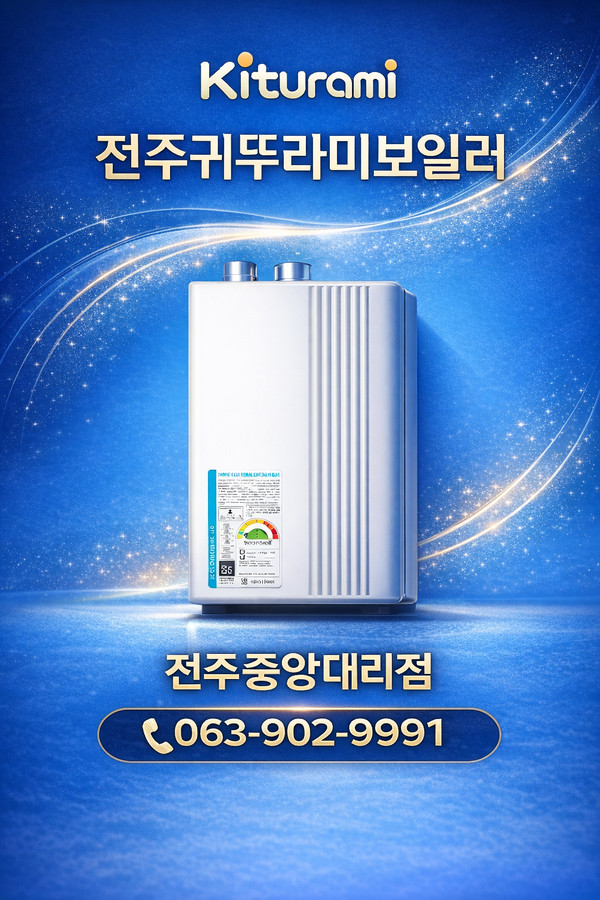 네이버블로그