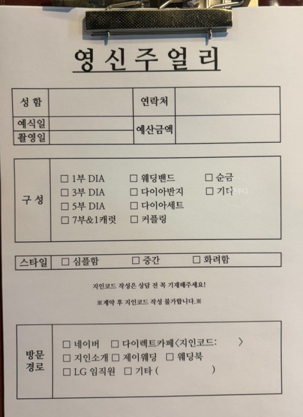 ์ด๋ฏธ์ง 33