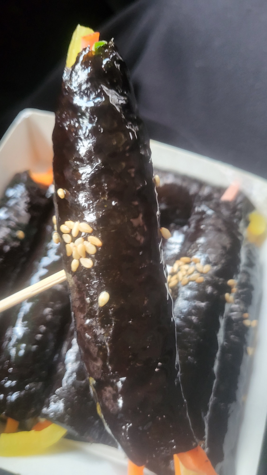 말썽꾸러기꼬마김밥 3