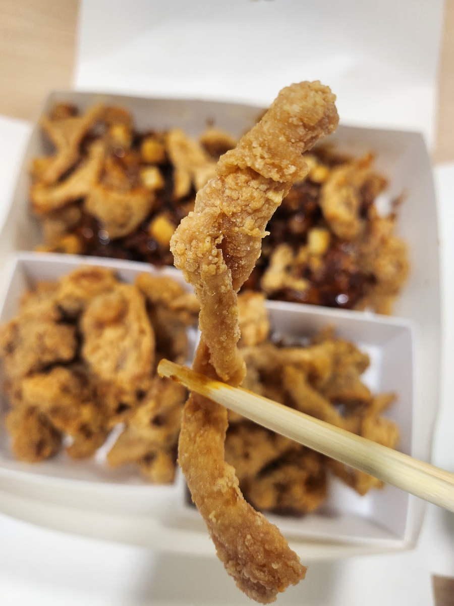 달기우리흑마늘닭강정 단양구경시장점 이미지