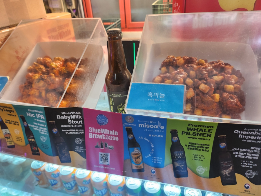 달기우리흑마늘닭강정 단양구경시장점 이미지