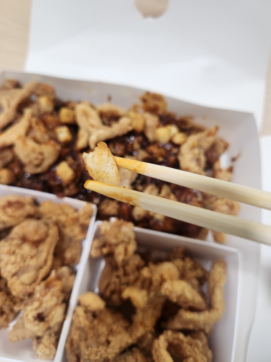 달기우리흑마늘닭강정 단양구경시장점 이미지