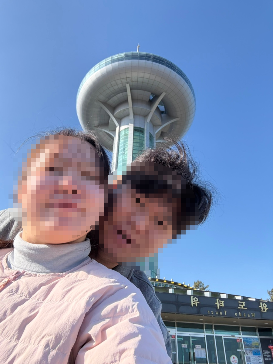 66통닭 사진 7