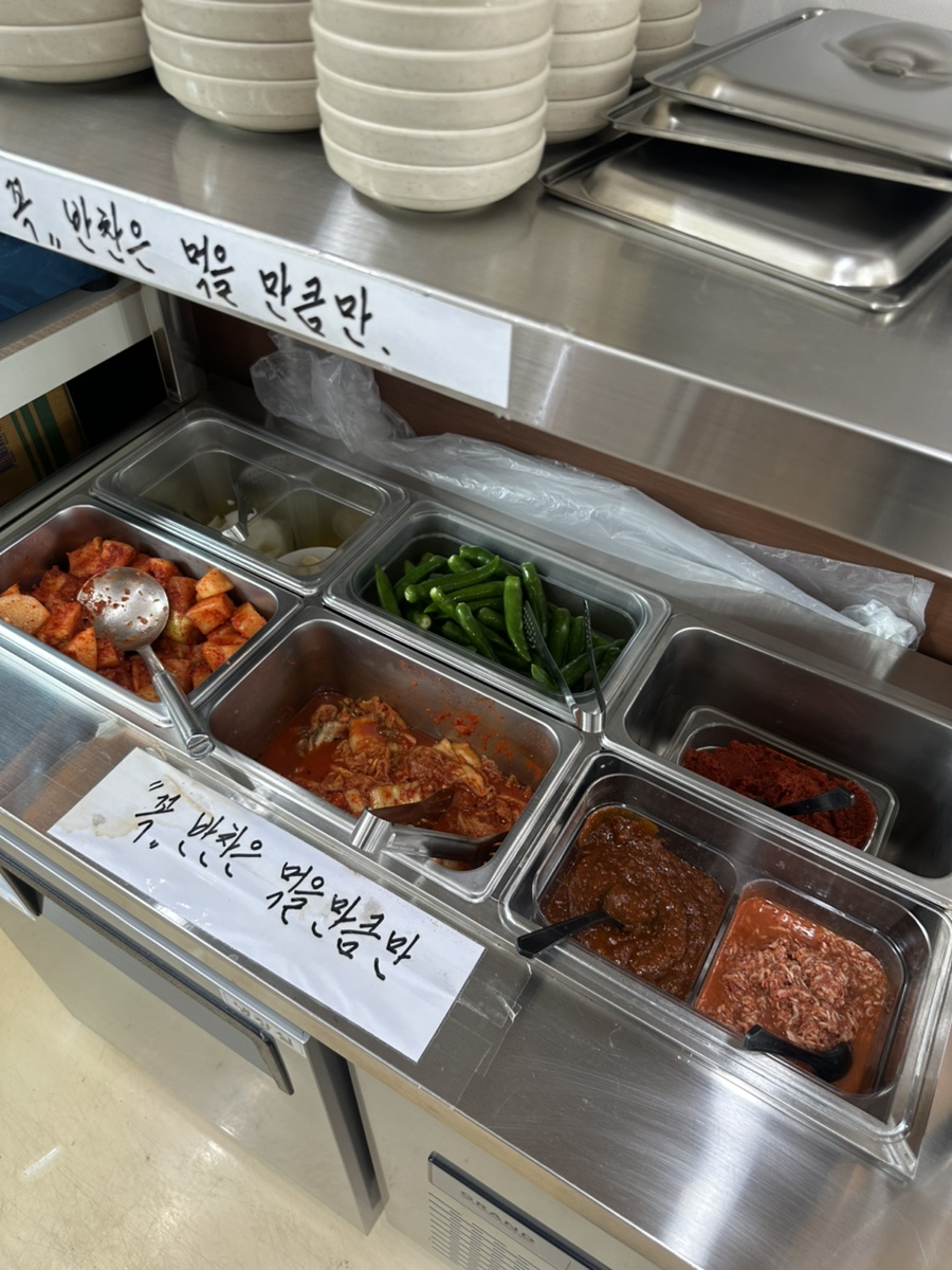 동해순대국집 (Donghae Sundae Gukjip) 8