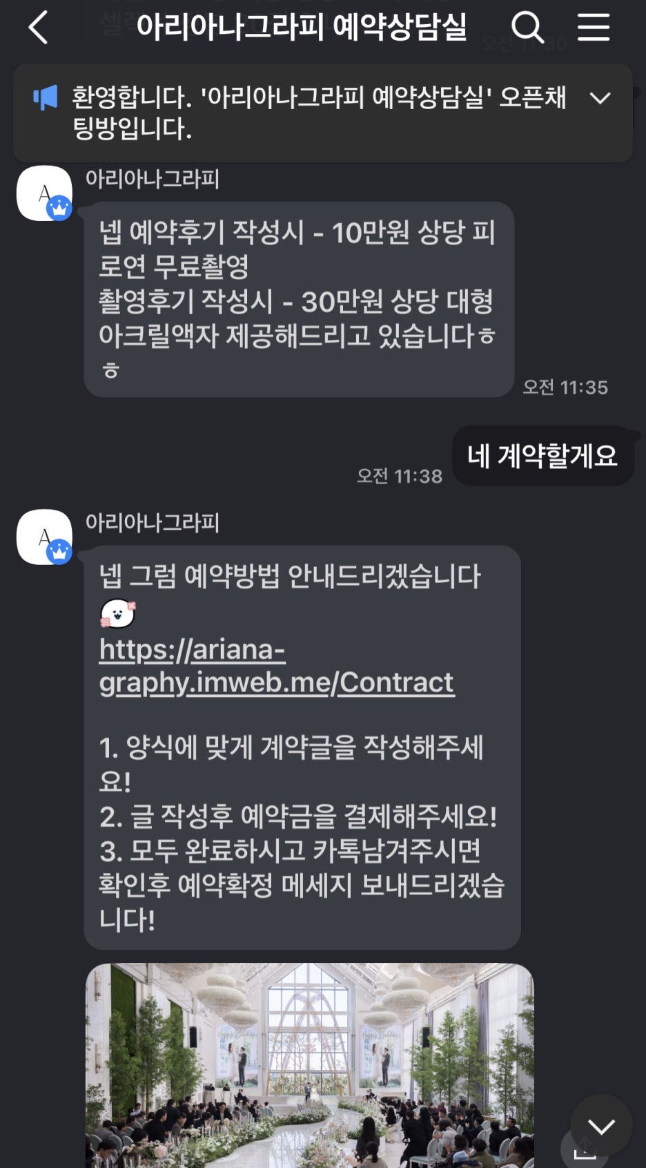 이미지 7