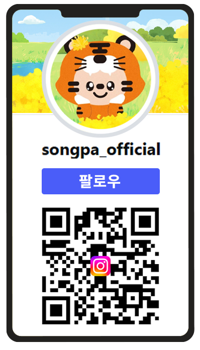 브로콜리 지역정보 관련 사진 8