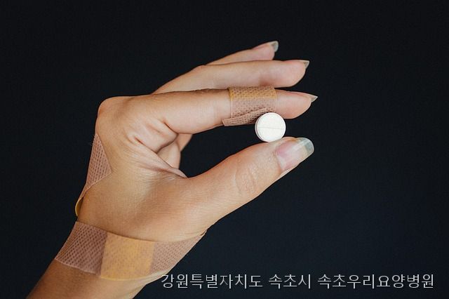 속초우리요양병원 9