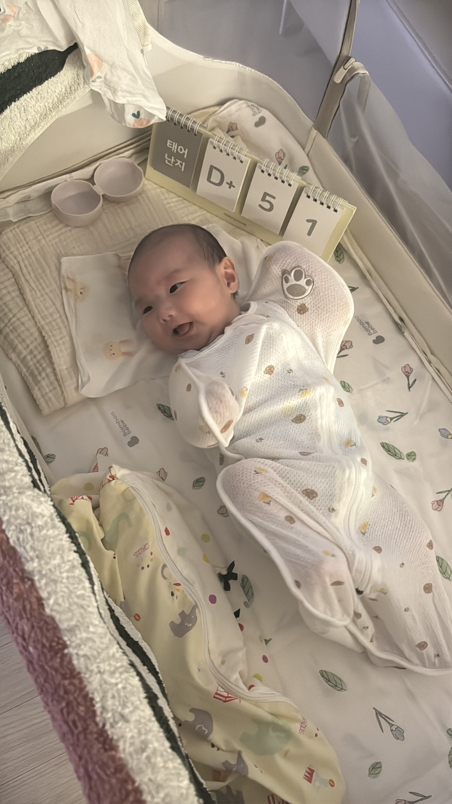 속초떡집다온 9