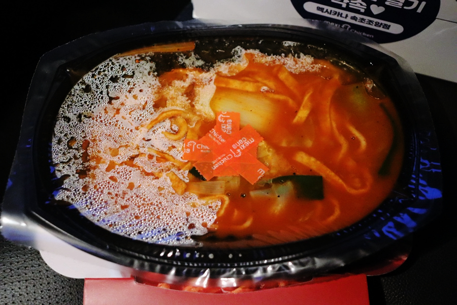멕시카나치킨 속초조양점 8