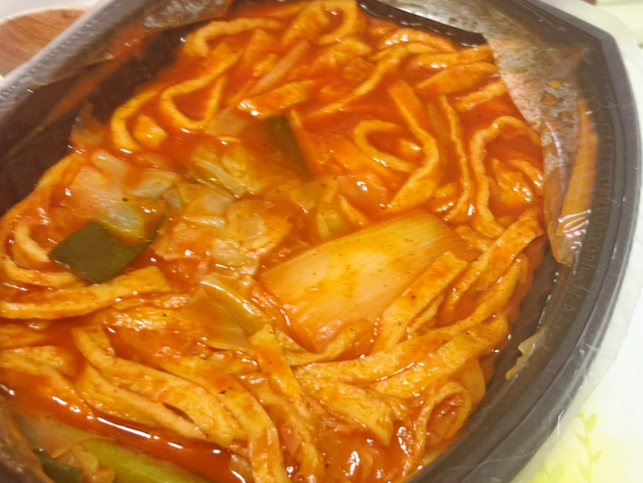 멕시카나치킨 속초조양점 9