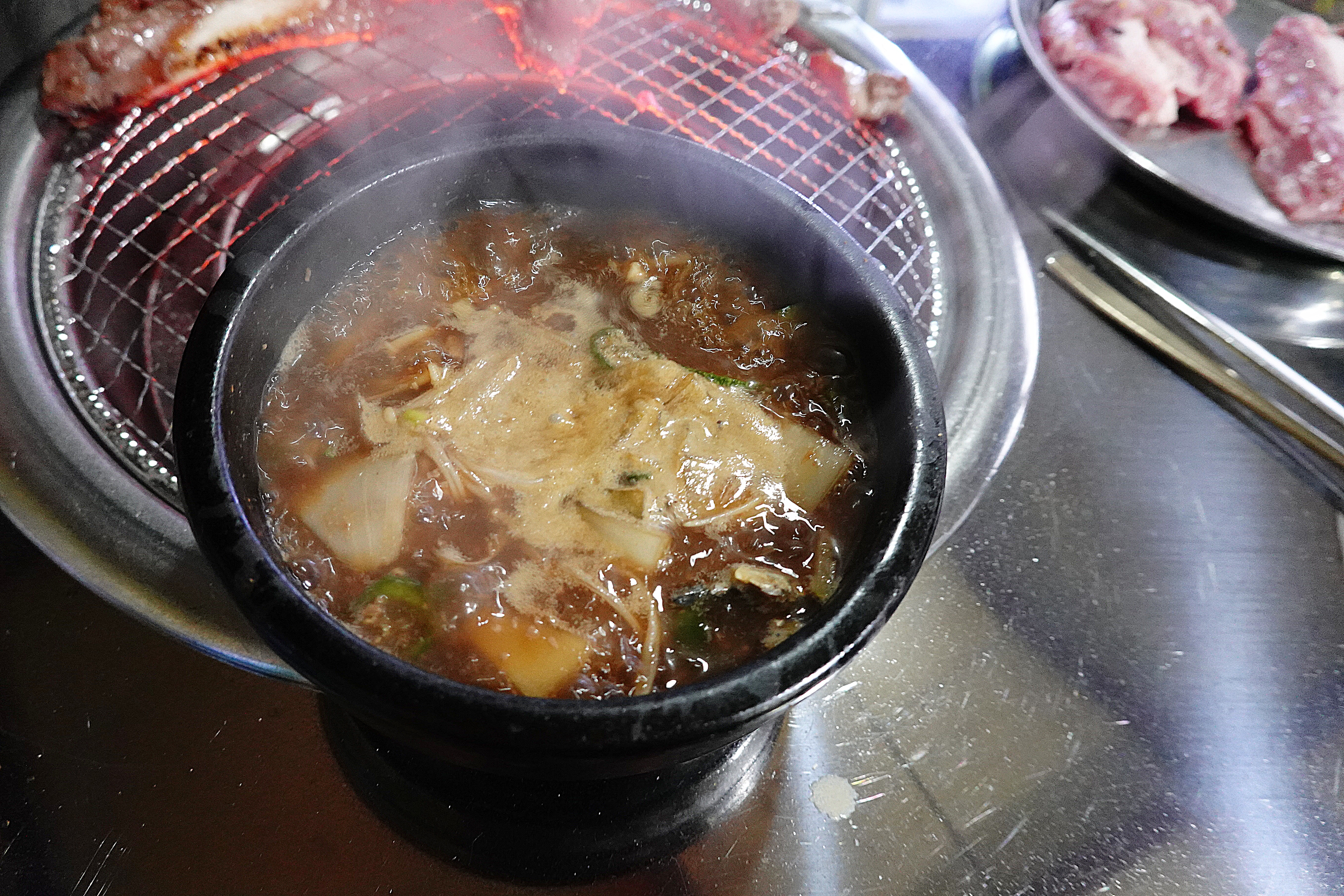 연탄불생구이 8