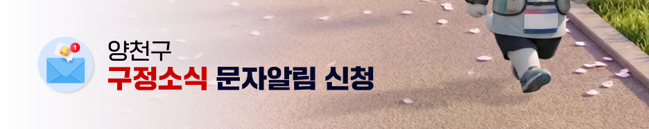 브로콜리 지역정보 관련 사진 9