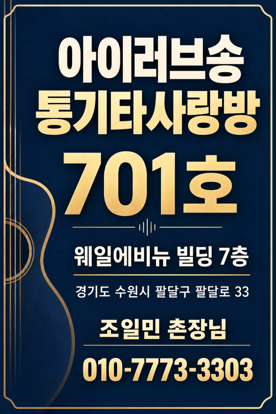 KakaoTalk_20261016_162443933_05.png