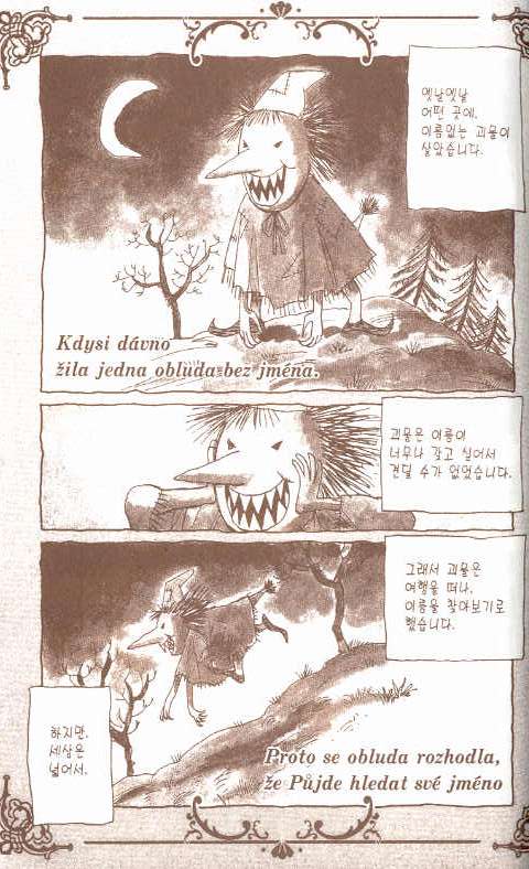 우리사 이미지